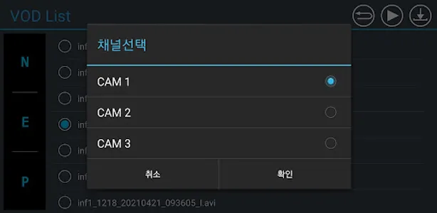 atom gold a200+ screenshot 4