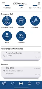 Honda Connect Korea screenshot 5