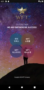 WFT screenshot 1