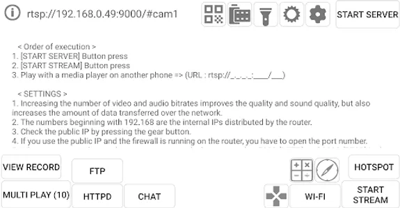 MyPhone CCTV screenshot 0