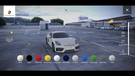SeoulMobilityShow2023 screenshot 4