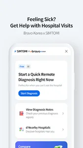 Bravo Korea screenshot 3