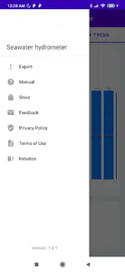 Specific Gravity meter screenshot 2