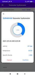 Specific Gravity meter screenshot 4