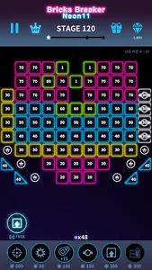 Bricks Breaker Neon 11 screenshot 5