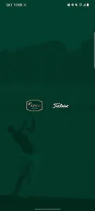 KPGA 코리안투어 공식 홈페이지 애플리케이션 screenshot 0