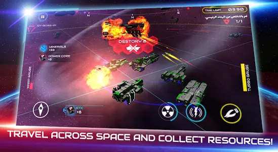 Starship battle screenshot 14