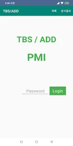 Estimating the PMI using ADD & screenshot 0