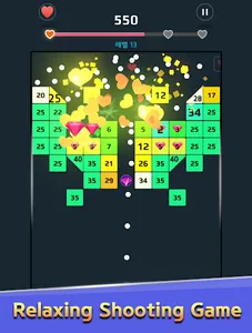 Brick Breaker Love screenshot 14