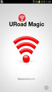 URoad Magic screenshot 0