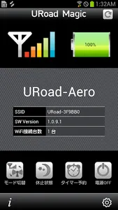 URoad Magic screenshot 1