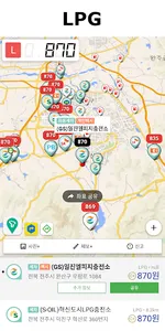 내차: 세차장 주유소 LPG 전기차 충전소 주차장 등 screenshot 5