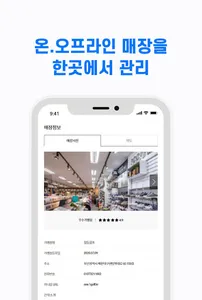 1등골프-국내/일본 중고 골프클럽 판매 쇼핑몰 screenshot 5
