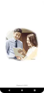 플랜투스 라이프 매니저 screenshot 0