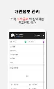 1879 screenshot 6