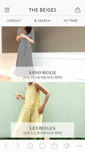 The Beiges screenshot 1