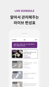 SauceStudio - 소스 스튜디오 screenshot 0