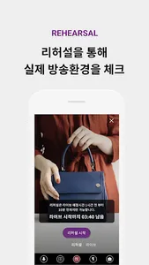 SauceStudio - 소스 스튜디오 screenshot 1
