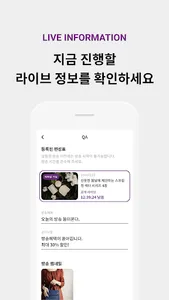 SauceStudio - 소스 스튜디오 screenshot 3