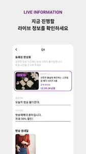 SauceStudioPro - 소스 스튜디오 프로 screenshot 1
