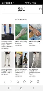 PUER HOMME screenshot 1