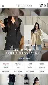 THEMOOD screenshot 0