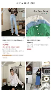 THEMOOD screenshot 2