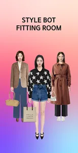 스타일봇 screenshot 2