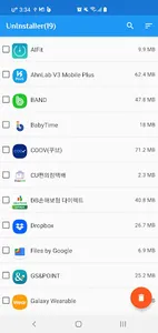 UnInstaller - Fast screenshot 0