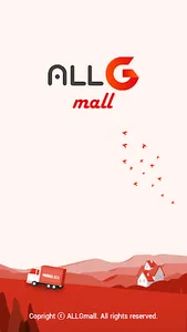 AllGMall(올지몰) screenshot 0