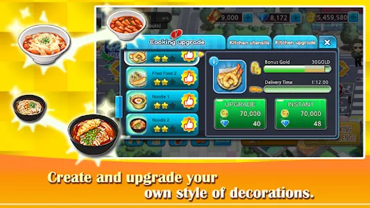 Cooking  Tteokbokki King screenshot 14