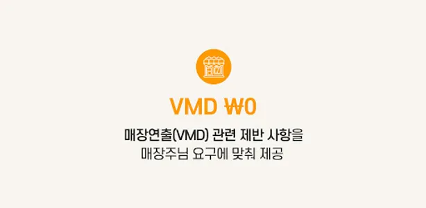 TongTong 통통 screenshot 5