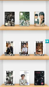 BFC eBook screenshot 1
