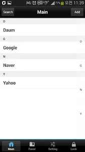 AccountManager screenshot 2