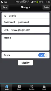 AccountManager screenshot 3