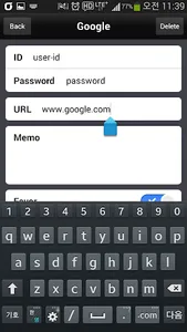 AccountManager screenshot 5