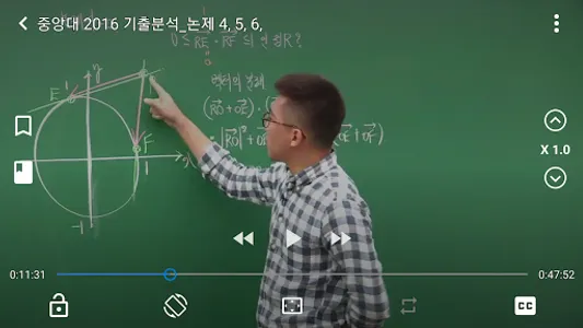 존플레이어 screenshot 2