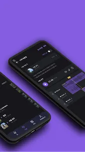 리스넙 – 레이블 없는 음악 screenshot 1