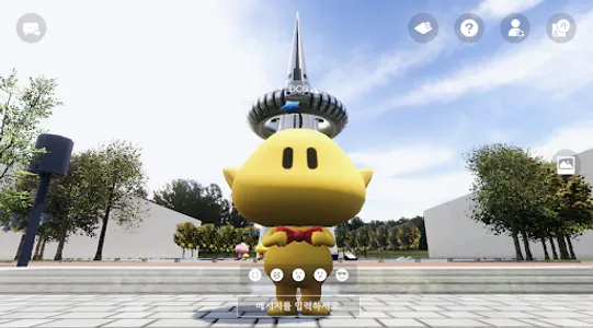 DCC 메타버스 전시관 screenshot 5