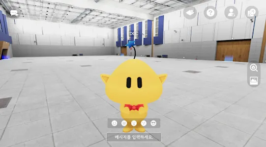 DCC 메타버스 전시관 screenshot 8