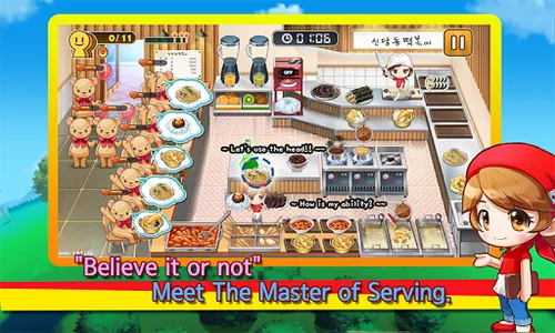 Cooking Hero - Food Serving screenshot 3