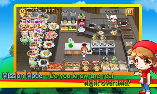 Cooking Hero - Food Serving screenshot 5