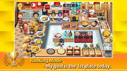 Cooking Sushi King screenshot 19