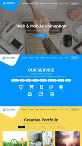 예감디자인 screenshot 4