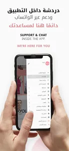 Shop Global Beauty& Fashion screenshot 15