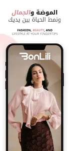 Shop Global Beauty& Fashion screenshot 16