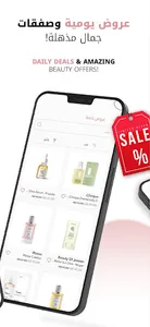 Shop Global Beauty& Fashion screenshot 19