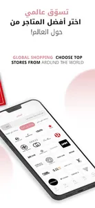 Shop Global Beauty& Fashion screenshot 20