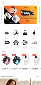 Firotin.KRD screenshot 11