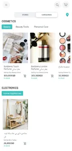 Firotin.KRD screenshot 3